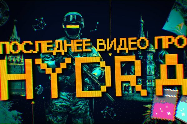 Omg omg сайт официальный магазин